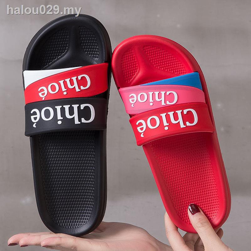 cool summer slippers