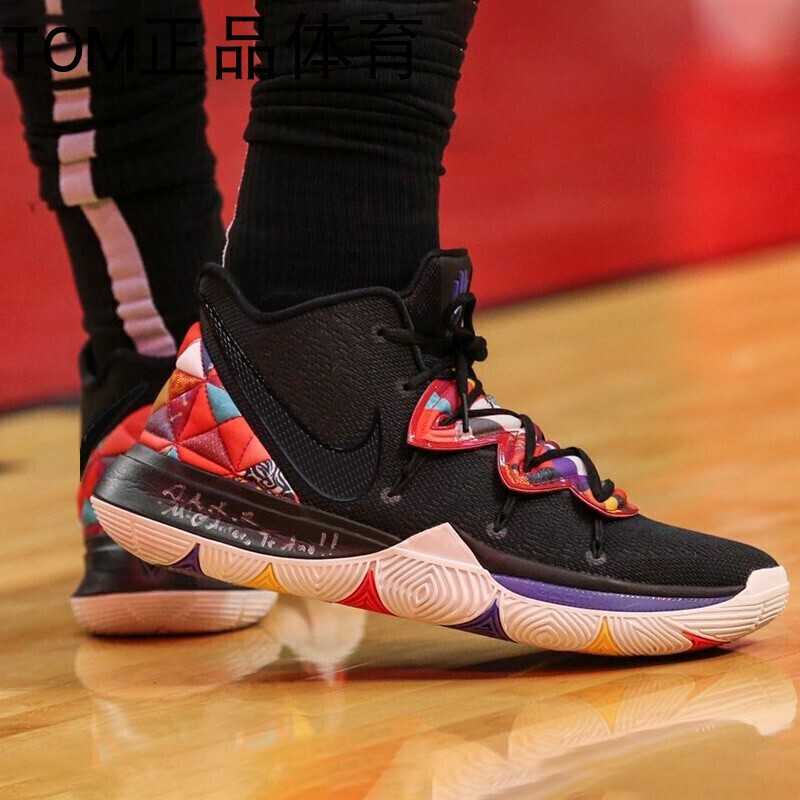 Buy Nike Kyrie 5 EP Friends Black White Bright Crimson