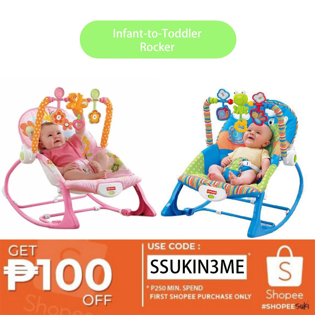 baby rocking chair shopee