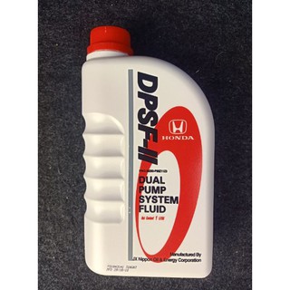 Honda dual pump fluid