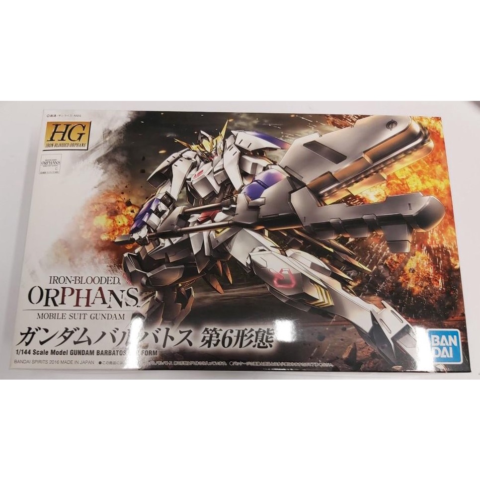 Hg Ibo 1 144 Gundam Barbatos 6th Form 