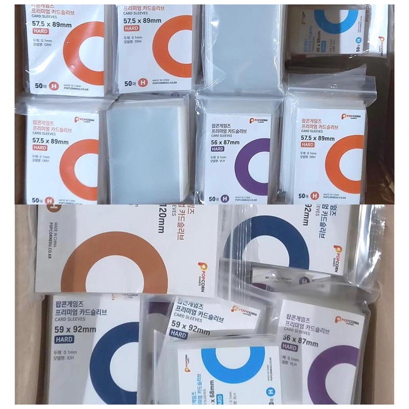 Korea Popcorn sleeves for photocards (Hard) Shopee Philippines