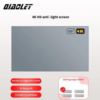 【COD】16: 9 Outdoor Projectors Screen Anti-light Screens Portable 4k100 inch Reflective Fabric