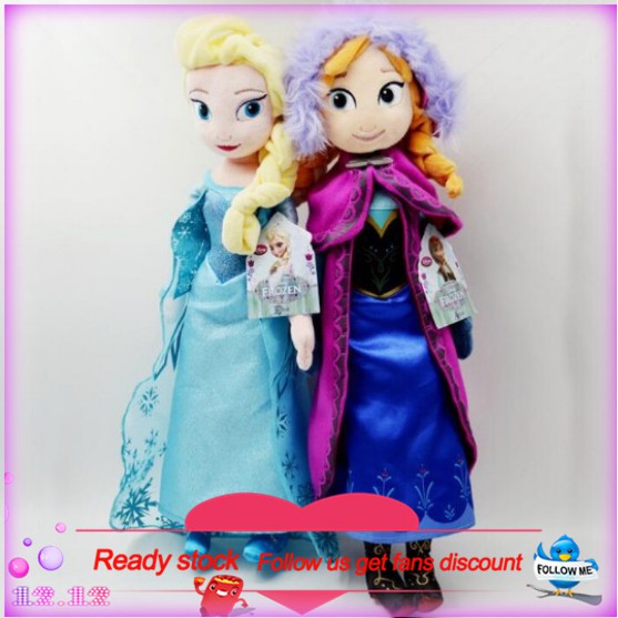 anna and elsa plush dolls