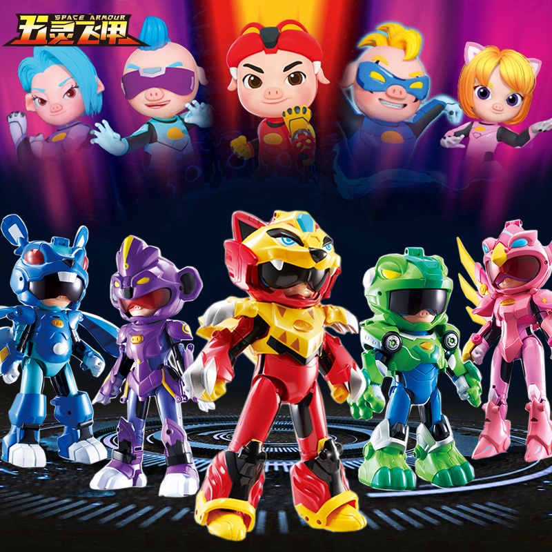 robot toy Genuine Pig Man Super Star Five Spirit Man Five Spirit Flying ...