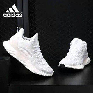 the new adidas shoes
