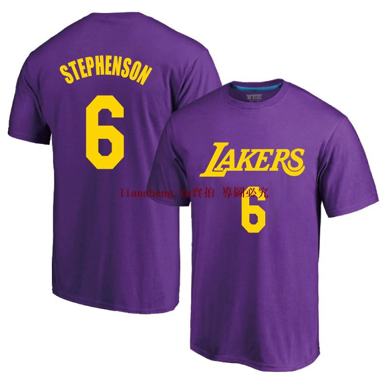 lakers soccer jersey