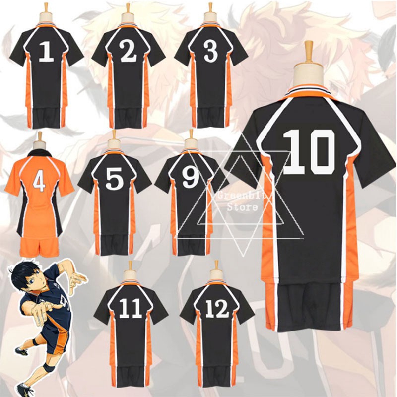 kageyama tobio jersey