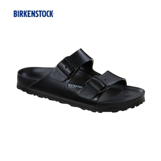 white jelly birkenstocks
