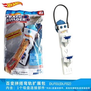 hot wheels dlf02