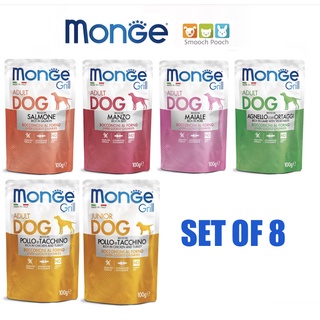 Monge Grill Wet Dog Food 100grams (set of 8)
