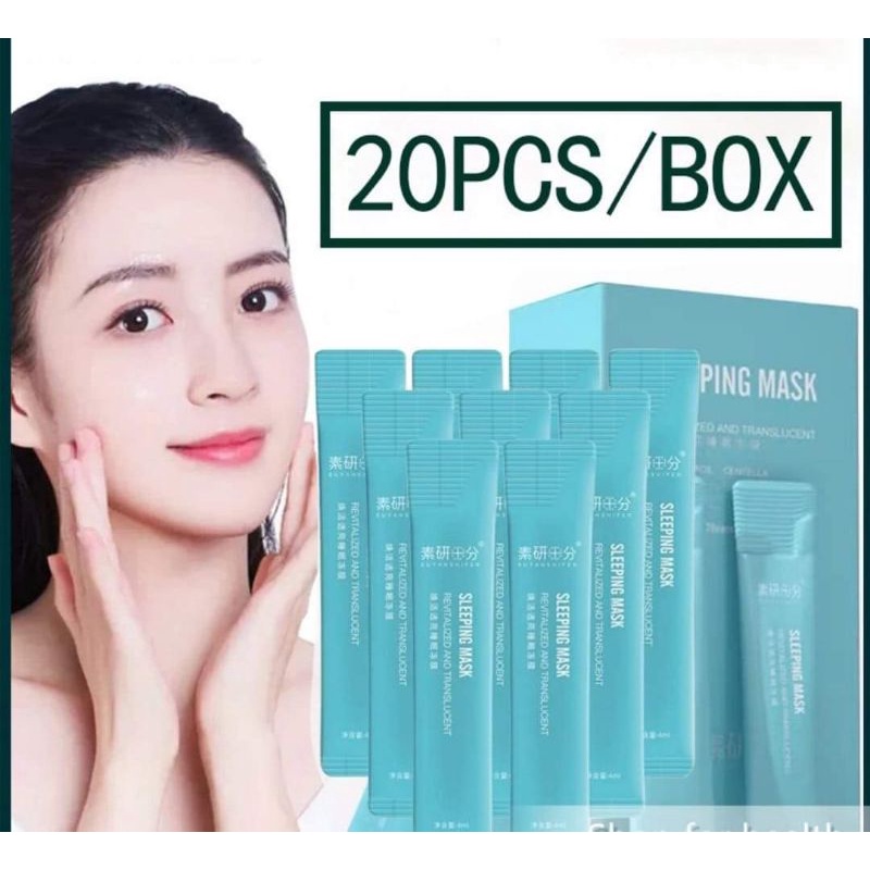 Collagen Jelly Sleeping Mask Nicotinamide Antiaging antiwrinkle