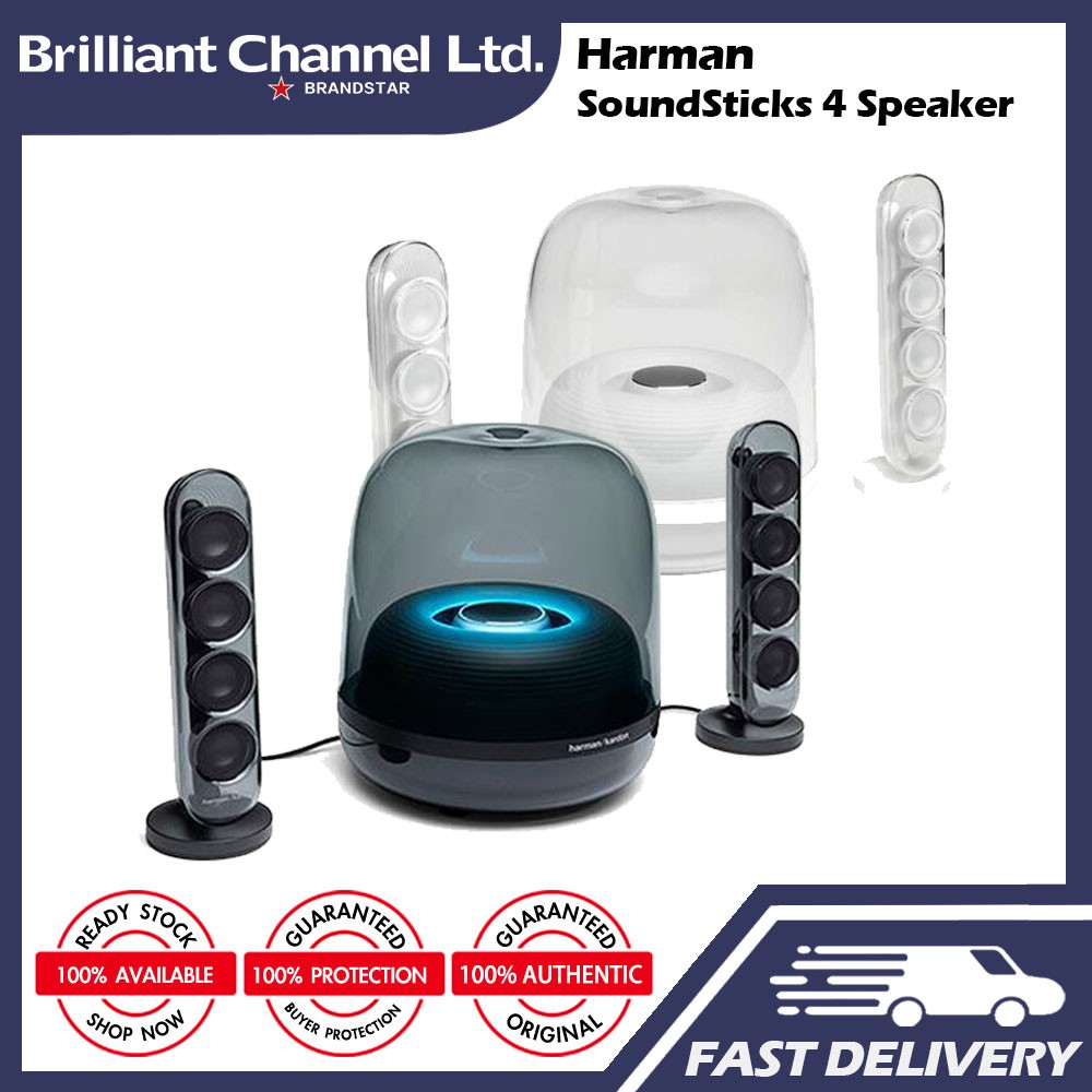 Harman Kardon SoundSticks 4 Bluetooth Speaker System Shopee Philippines