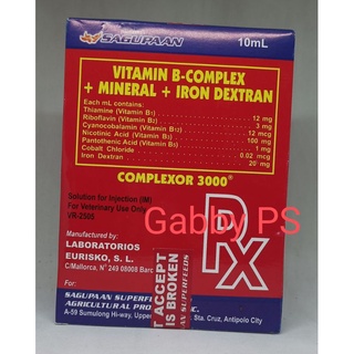 Sagupaan Complexor 3000 10mL. Vitamin B-complex + mineral + iron dextran