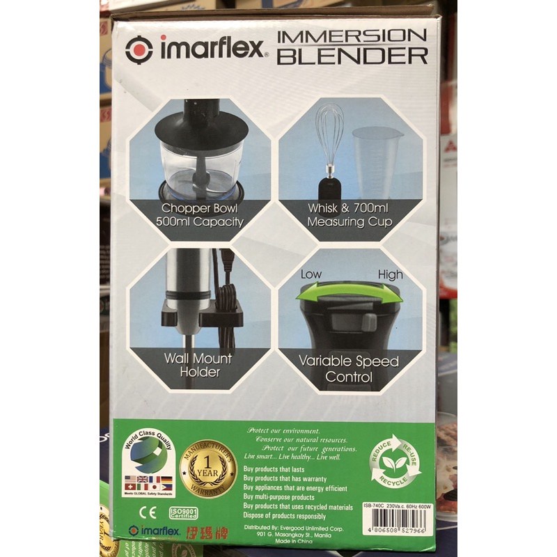 Imarflex Immersion Blender ISB740C Shopee Philippines