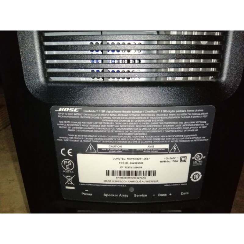 bose 329009