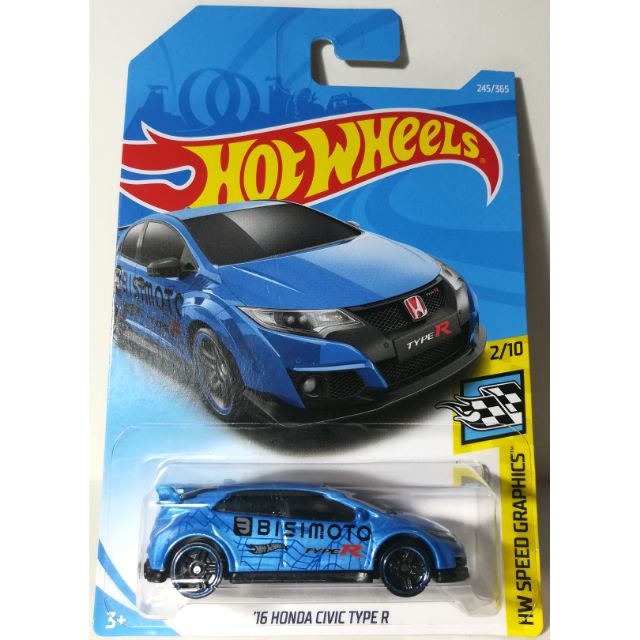 civic type r hot wheels