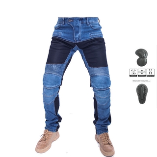 shift kevlar jeans