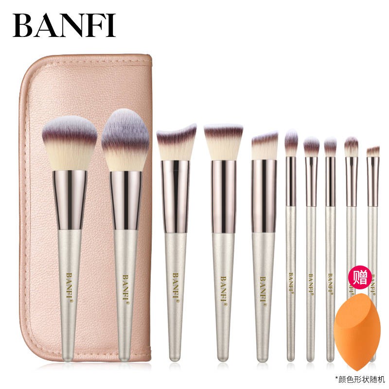 full face makeup brush set