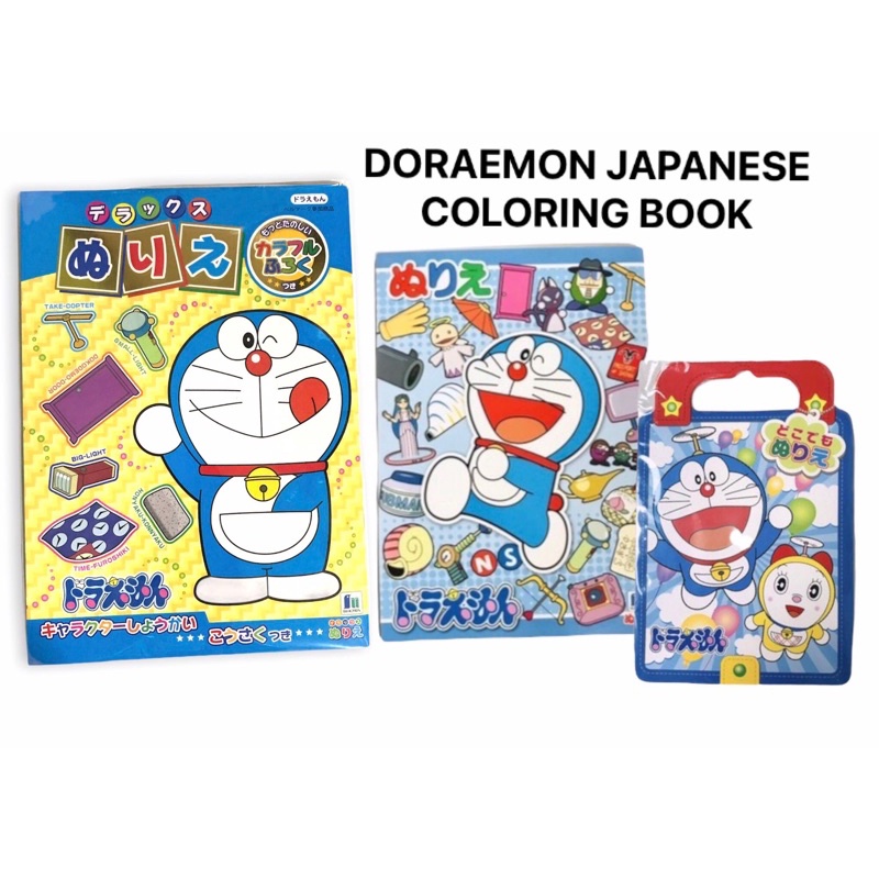 doraemon images for coloring pages