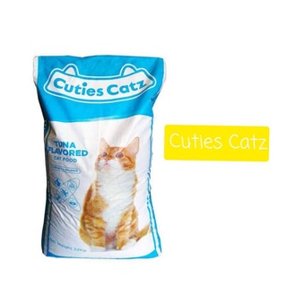 Cuties Catz Cat Food Tuna Flavor Sack 22kgs Shopee Philippines