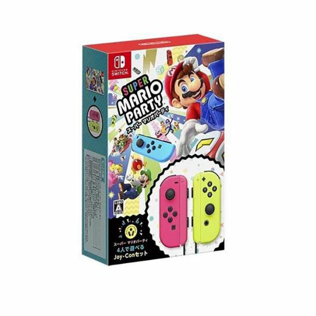 can you play mario party with 2 joycons