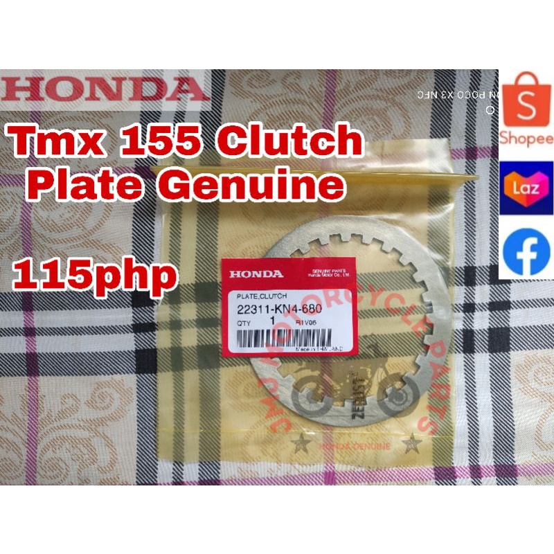 Clutch Plate Tmx 155 Honda Genuine Shopee Philippines