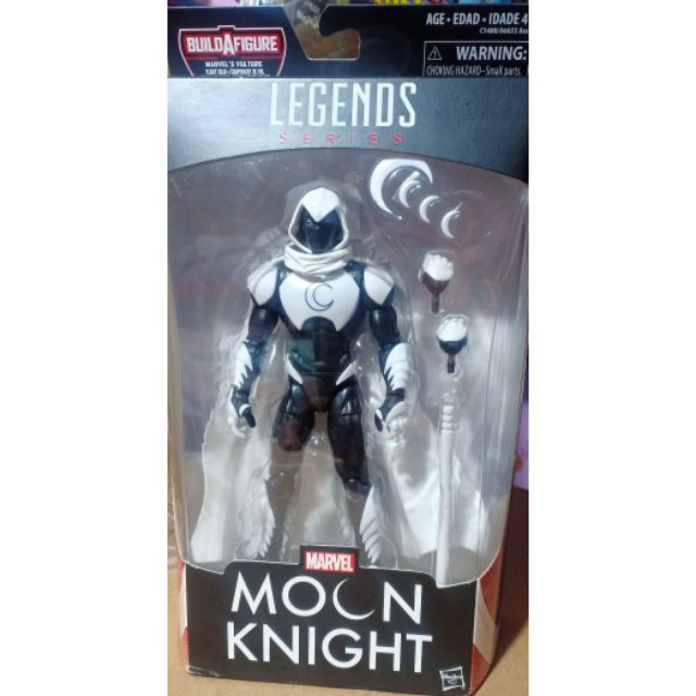 Marvel Legends Moon Knight Shopee Philippines