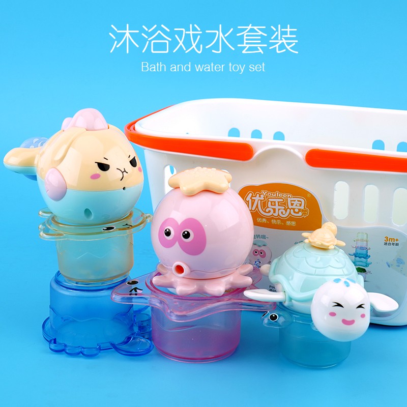 bath toys 3 years