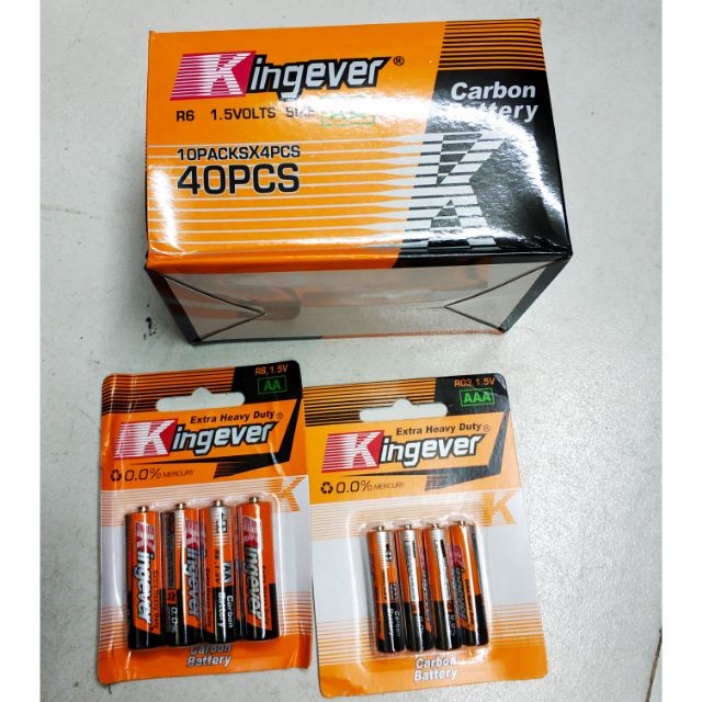 40pcs-double-a-and-triple-a-battery-shopee-philippines