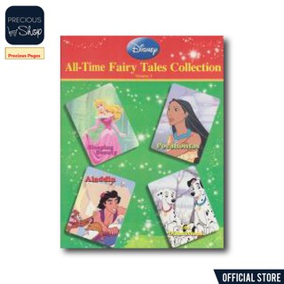 Disney,  All - Time Fairy Tales Collection Volume 3
