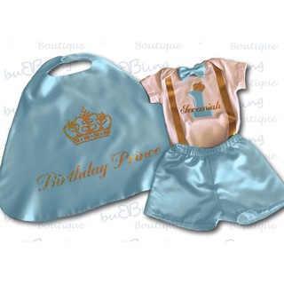 baby boy prince outfit