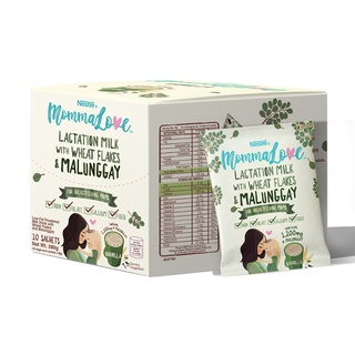 Nestle MommaLove Lactation Milk - Vanilla with Malunggay 28g (2 Boxes) with FREE Sunmum Premium Brea #2