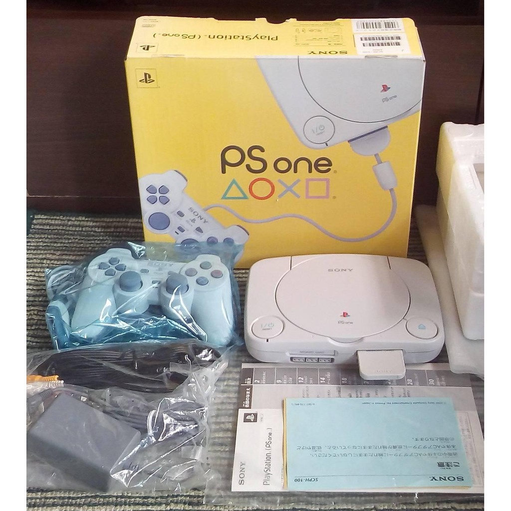 Sony Playstation One (PS One) SCPH-100 Complete Box Manual Inserts Serial  Number Match | Shopee Philippines