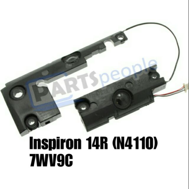 dell inspiron n4110 speakers