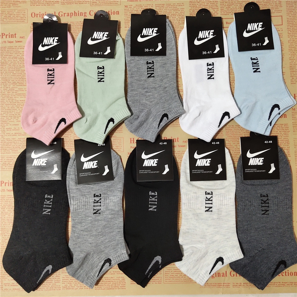 short socks nike
