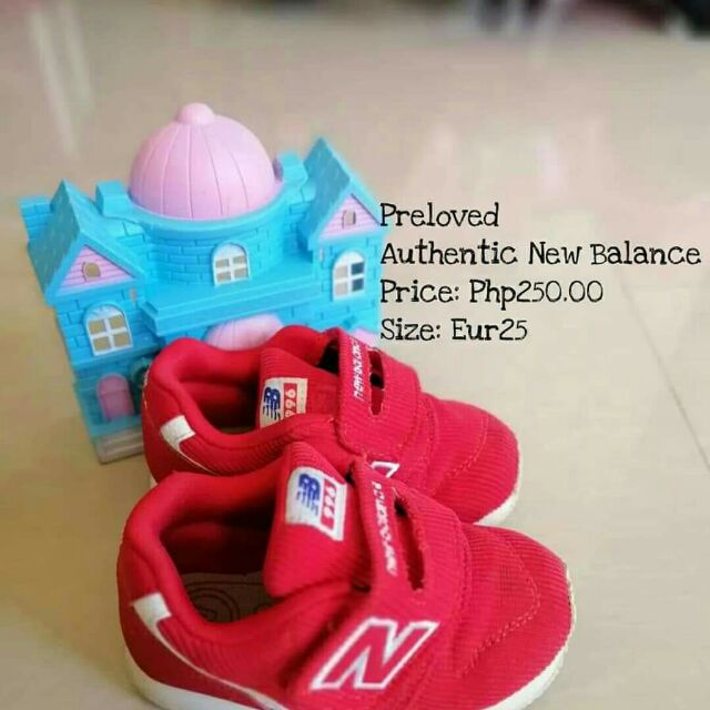 new balance kids philippines