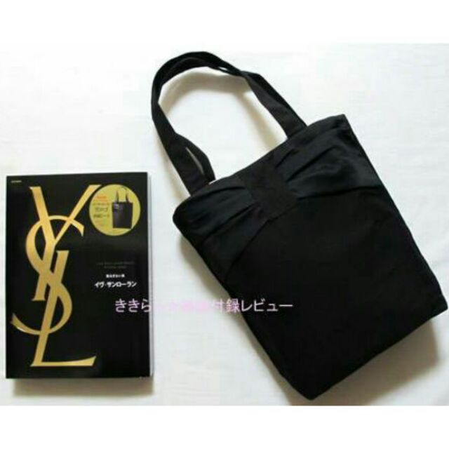 ysl canvas tote bag