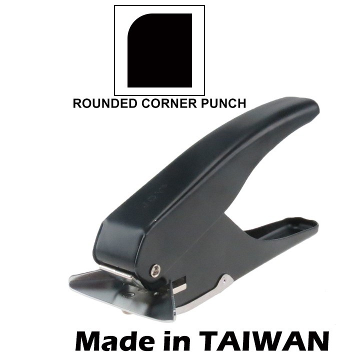 Heavy Duty Rounded Corner Puncher/Cutter Joy Shopee Philippines