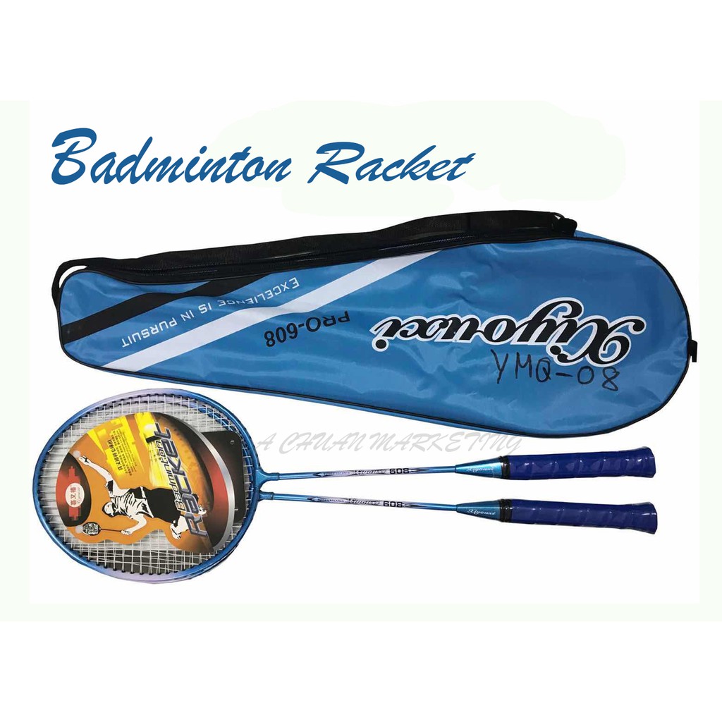 LOW PRICE Factory Direct Badminton Racket Light and Durable Badminton Racket Shopee Philippines