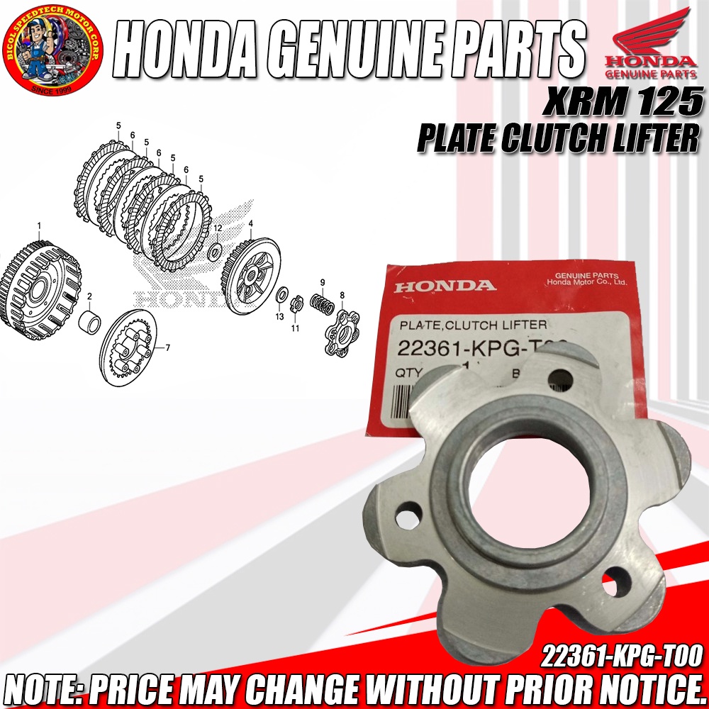 XRM 125 PLATE CLUTCH LIFTER (HPI) (GENUINE 22361KPGT00) Shopee