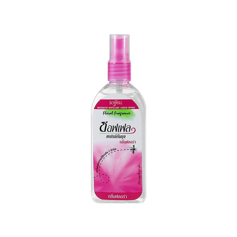 [SOFFELL] Mosquito Repellent Liquid Spray (Rose) 80ml Shopee Philippines