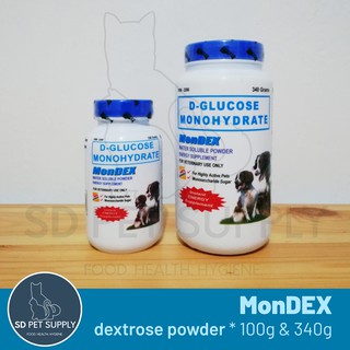 MonDEX water soluble dextrose powder / energy supplement (100g / 340g)