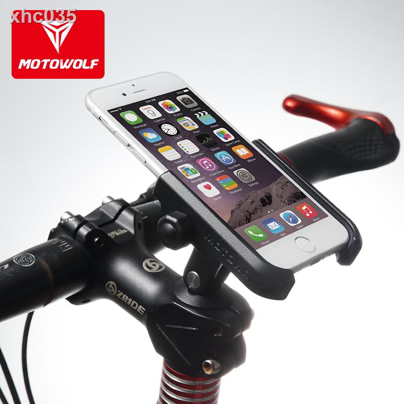 phone stand on bike