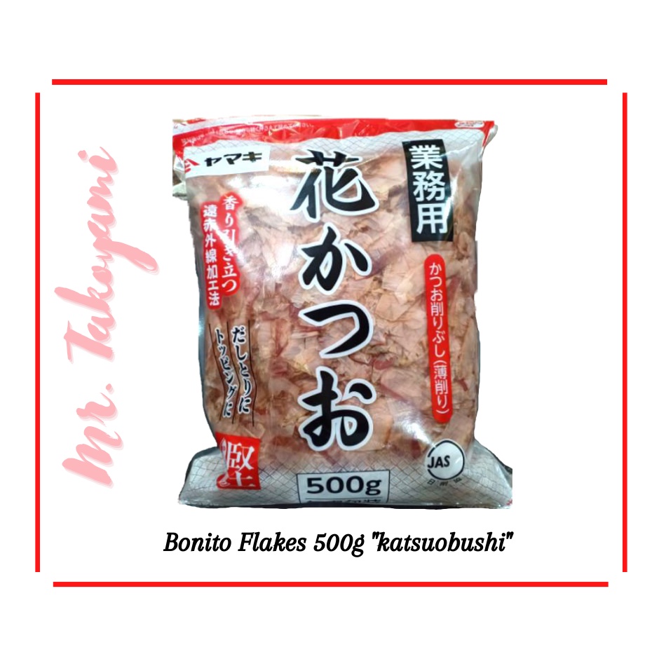 Bonito Flakes 500g (Katsuobushi) Shopee Philippines