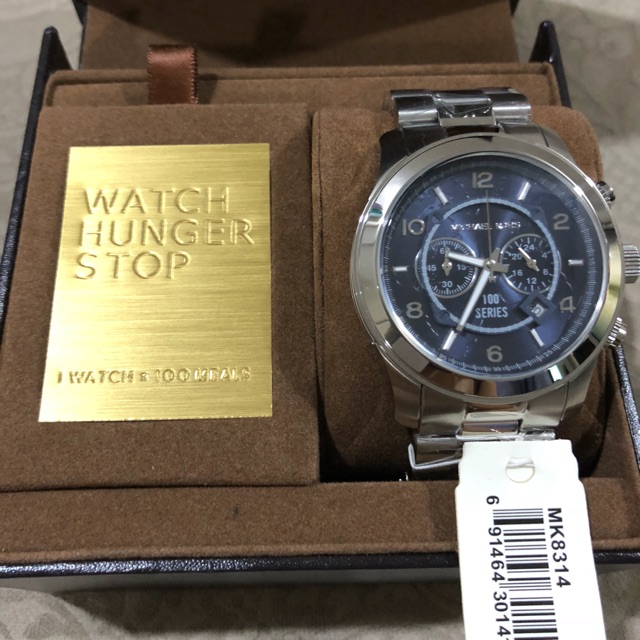 mk watch hunger stop