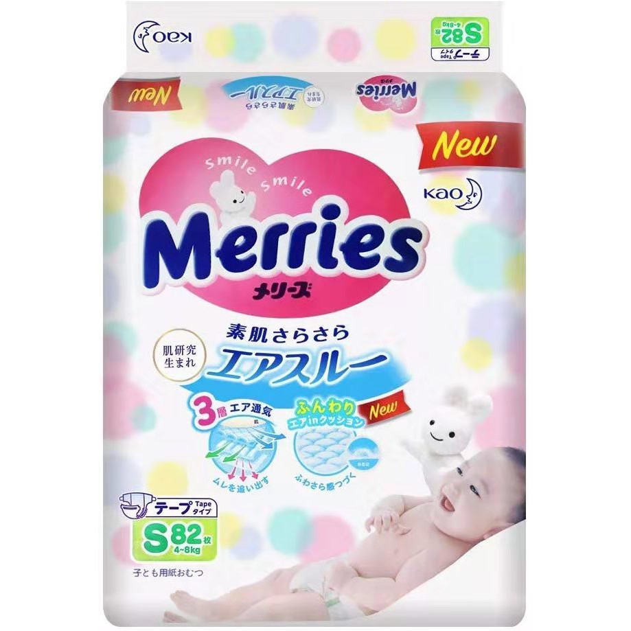 merries diapers