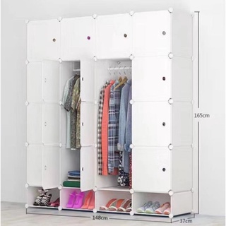 16 Cubes Doors DIY Storage Cabinet with Bottom Shoe Rack cod Shelves & Rack #2
