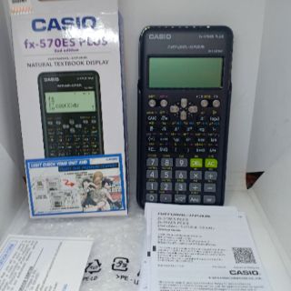 Casio fx-570ES PLUS / fx 570es plus / fx570es plus / fx570 es plus 2nd ...