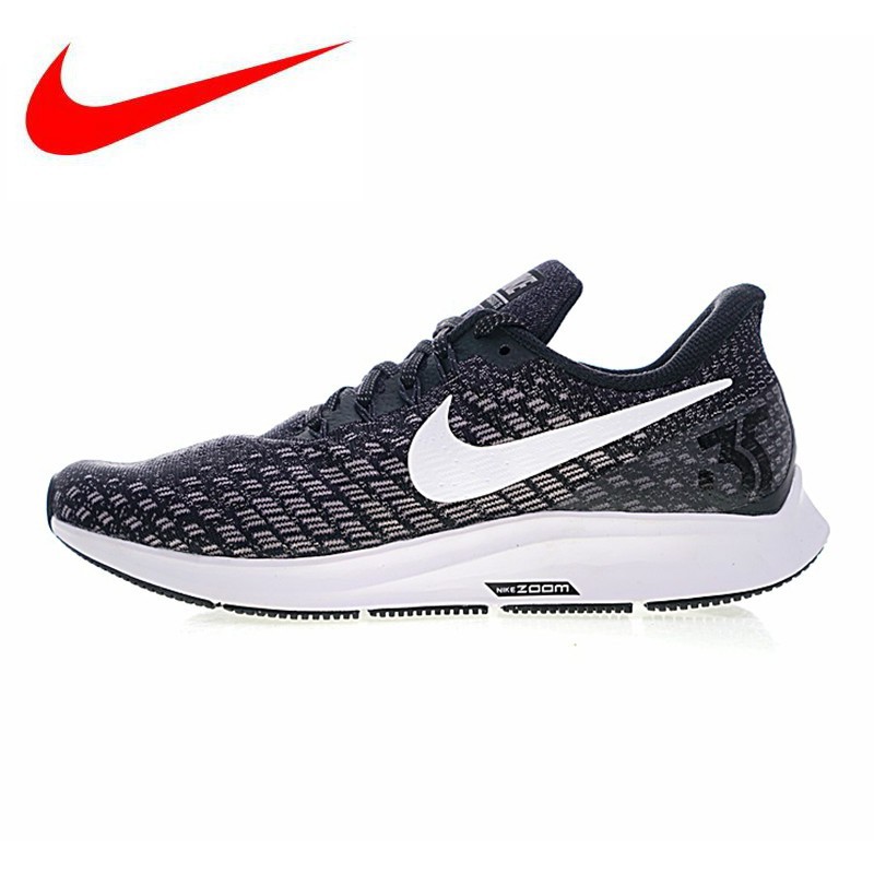nike zoom structure 35